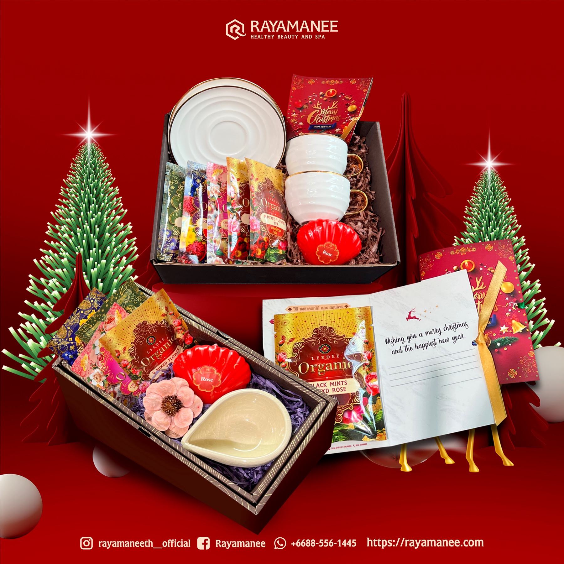 RAYAMANEE AD 241116 คริสมาส ENG