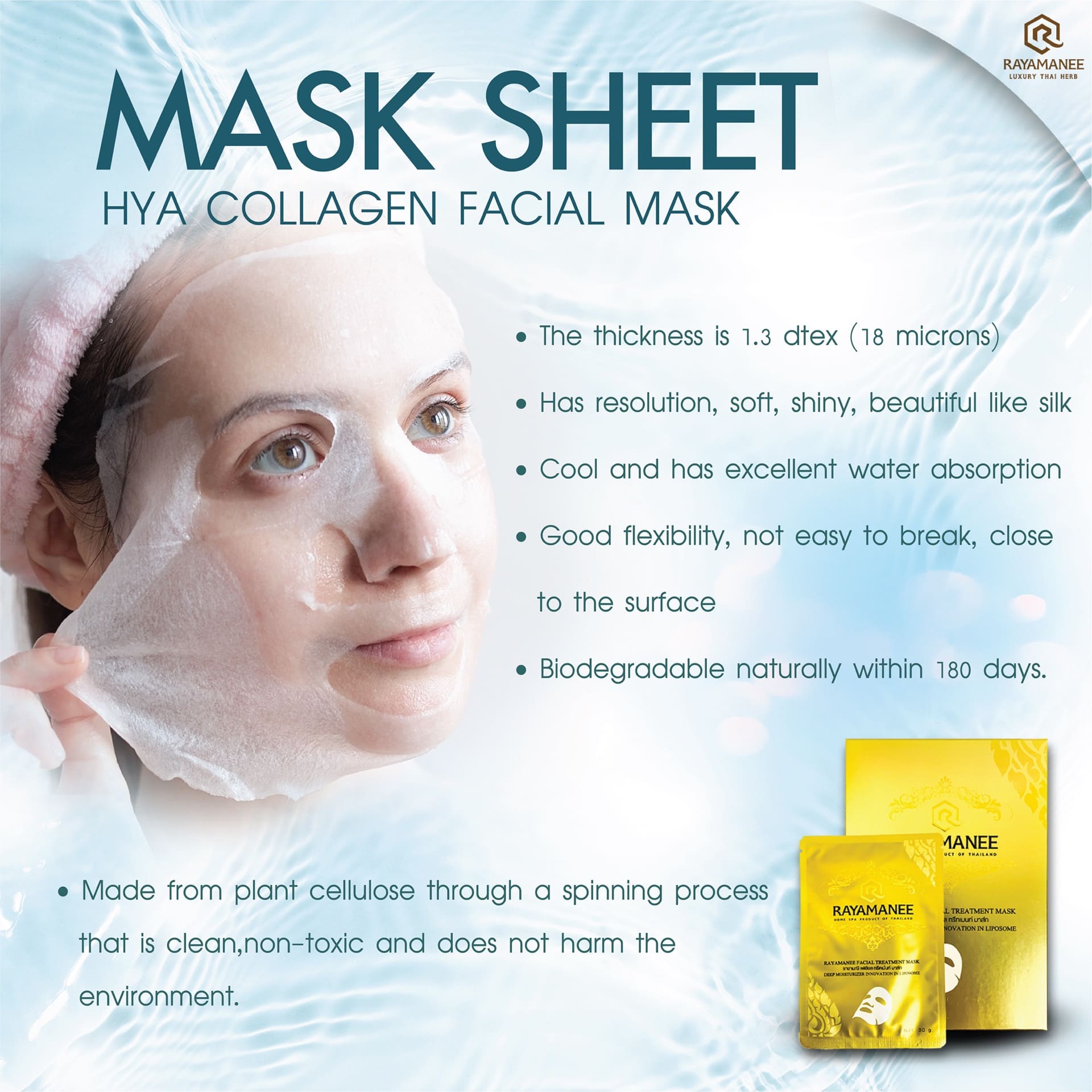 Facial Mask ENG-01