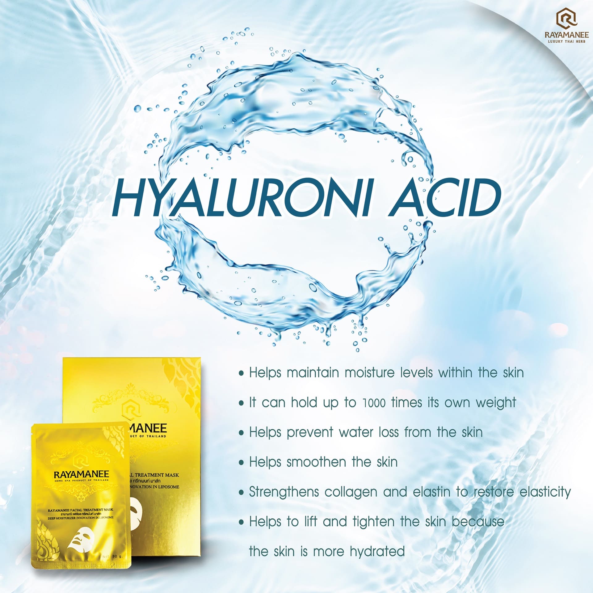 Facial Mask ENG-07