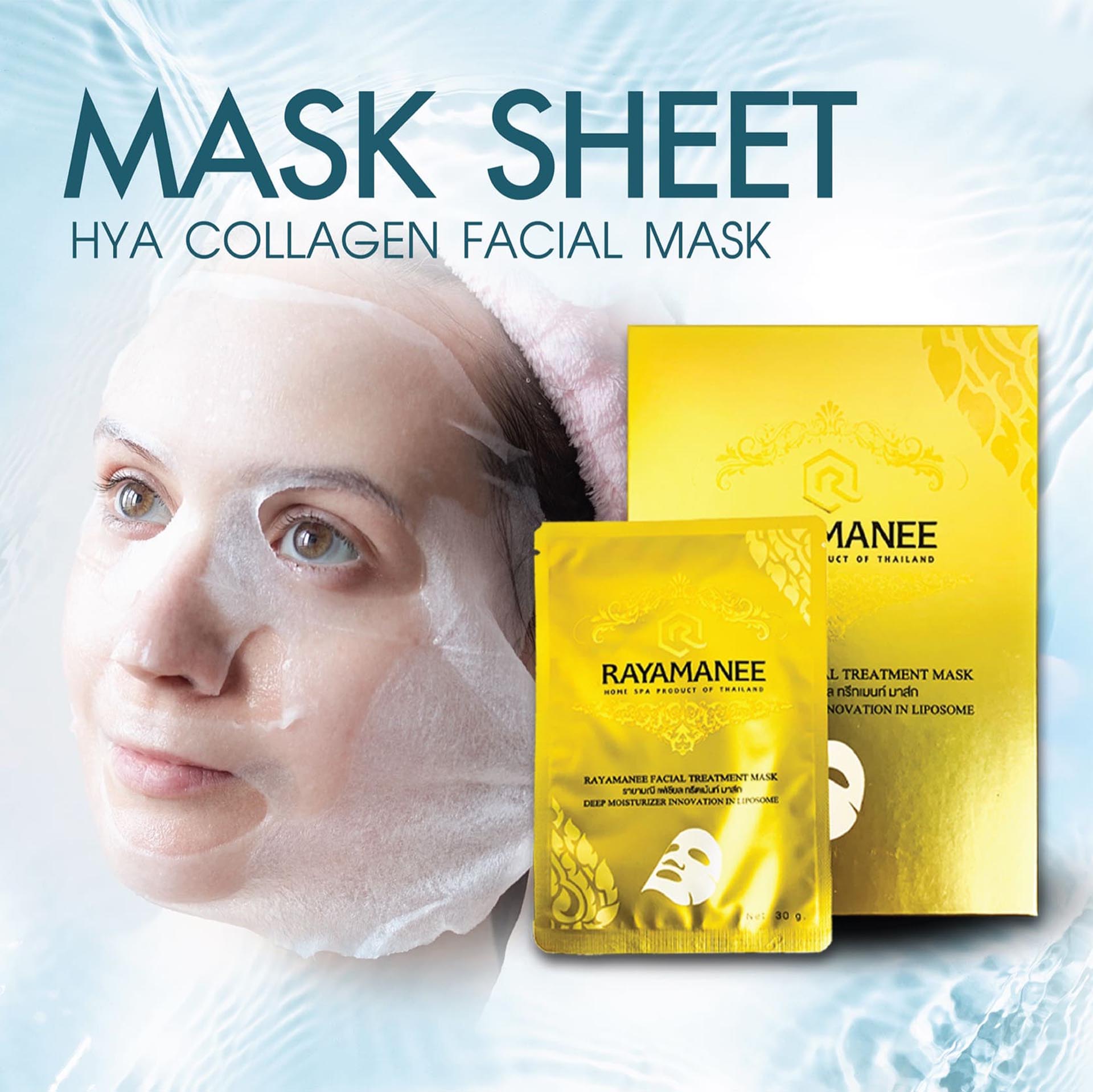 Facial Mask ENG-09