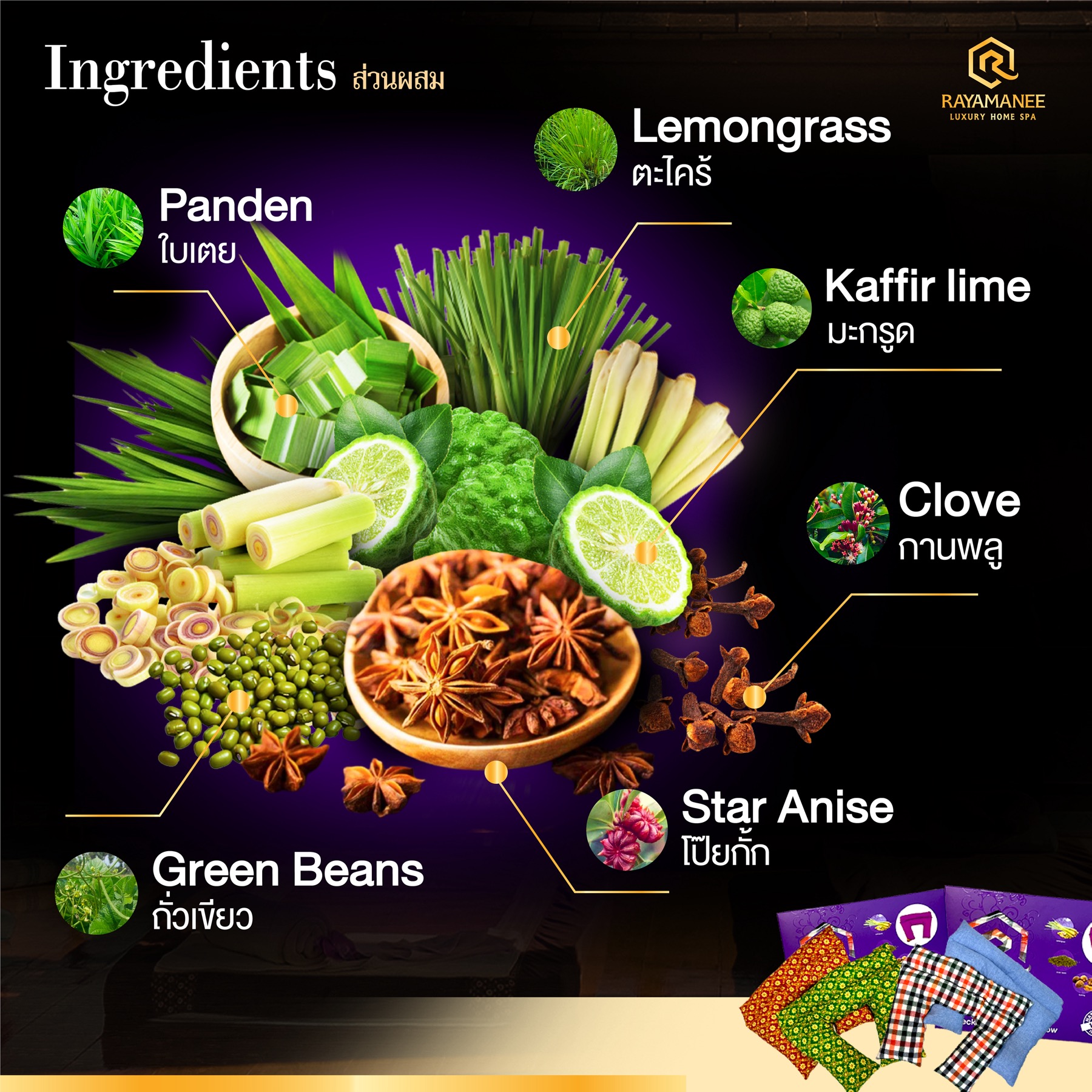 Thai Herbal 2023-03