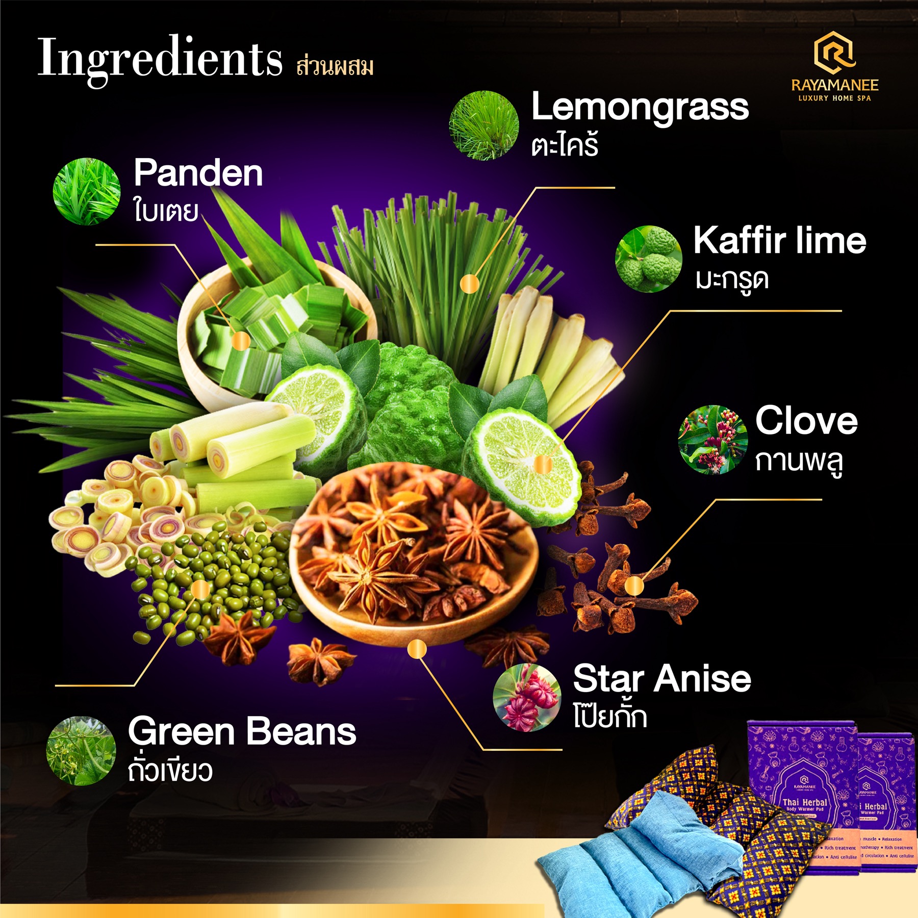 Thai Herbal 2023-09